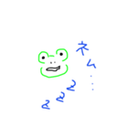 かえミちゃんです（個別スタンプ：2）