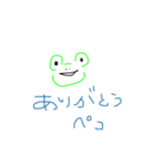 かえミちゃんです（個別スタンプ：5）