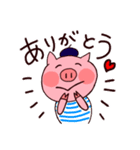 ぶたのピエール＆とりの梅2（個別スタンプ：2）