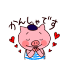 ぶたのピエール＆とりの梅2（個別スタンプ：3）
