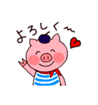 ぶたのピエール＆とりの梅2（個別スタンプ：4）