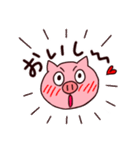 ぶたのピエール＆とりの梅2（個別スタンプ：16）