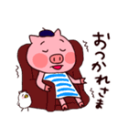 ぶたのピエール＆とりの梅2（個別スタンプ：18）