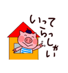 ぶたのピエール＆とりの梅2（個別スタンプ：23）