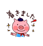 ぶたのピエール＆とりの梅2（個別スタンプ：24）