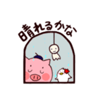 ぶたのピエール＆とりの梅2（個別スタンプ：29）