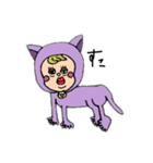 ねこにんげん1（個別スタンプ：1）