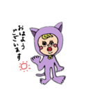 ねこにんげん1（個別スタンプ：3）