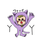 ねこにんげん1（個別スタンプ：6）