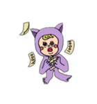 ねこにんげん1（個別スタンプ：7）