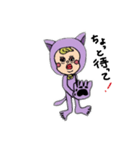 ねこにんげん1（個別スタンプ：14）