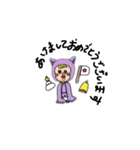 ねこにんげん1（個別スタンプ：17）