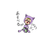ねこにんげん1（個別スタンプ：19）