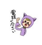 ねこにんげん1（個別スタンプ：20）