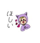 ねこにんげん1（個別スタンプ：22）
