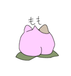 奇妙な者達(物体X)（個別スタンプ：9）