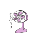 奇妙な者達(物体X)（個別スタンプ：11）