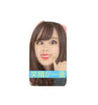あやのうざい顔（個別スタンプ：5）
