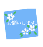 伝えたい想いに可愛い花を添えて第14弾。（個別スタンプ：11）