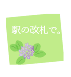 伝えたい想いに可愛い花を添えて第14弾。（個別スタンプ：22）