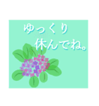 伝えたい想いに可愛い花を添えて第14弾。（個別スタンプ：31）