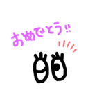 アイ拶ちゃん（個別スタンプ：7）