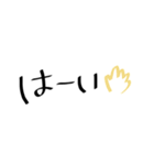 ゆるい文字（個別スタンプ：6）