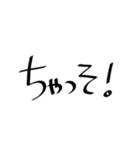 ゆるい文字（個別スタンプ：7）