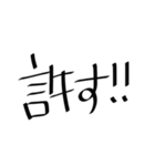 ゆるい文字（個別スタンプ：13）