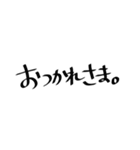 ゆるい文字（個別スタンプ：14）