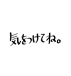 ゆるい文字（個別スタンプ：15）