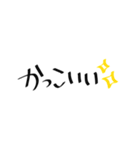 ゆるい文字（個別スタンプ：19）
