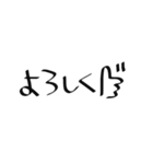 ゆるい文字（個別スタンプ：21）