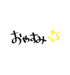 ゆるい文字（個別スタンプ：26）