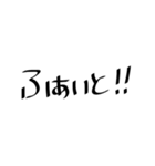 ゆるい文字（個別スタンプ：29）