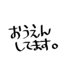 ゆるい文字（個別スタンプ：30）
