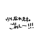 ゆるい文字（個別スタンプ：32）