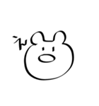 ゆるい文字（個別スタンプ：40）