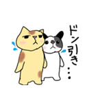 ねこ部庶務課 part5 with いぬ課長（個別スタンプ：3）
