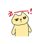 ねこ部庶務課 part5 with いぬ課長（個別スタンプ：4）