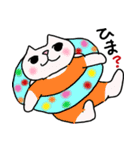 ねこ部庶務課 part5 with いぬ課長（個別スタンプ：6）