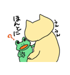 ねこ部庶務課 part5 with いぬ課長（個別スタンプ：8）