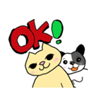 ねこ部庶務課 part5 with いぬ課長（個別スタンプ：15）