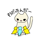 ねこ部庶務課 part5 with いぬ課長（個別スタンプ：23）