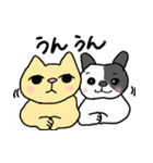 ねこ部庶務課 part5 with いぬ課長（個別スタンプ：25）