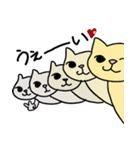 ねこ部庶務課 part5 with いぬ課長（個別スタンプ：26）