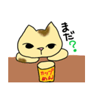 ねこ部庶務課 part5 with いぬ課長（個別スタンプ：29）
