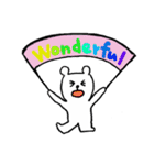 しろくまちゃん！！（個別スタンプ：1）