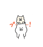 しろくまちゃん！！（個別スタンプ：5）