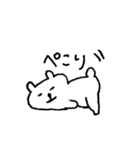 しろくまちゃん！！（個別スタンプ：6）